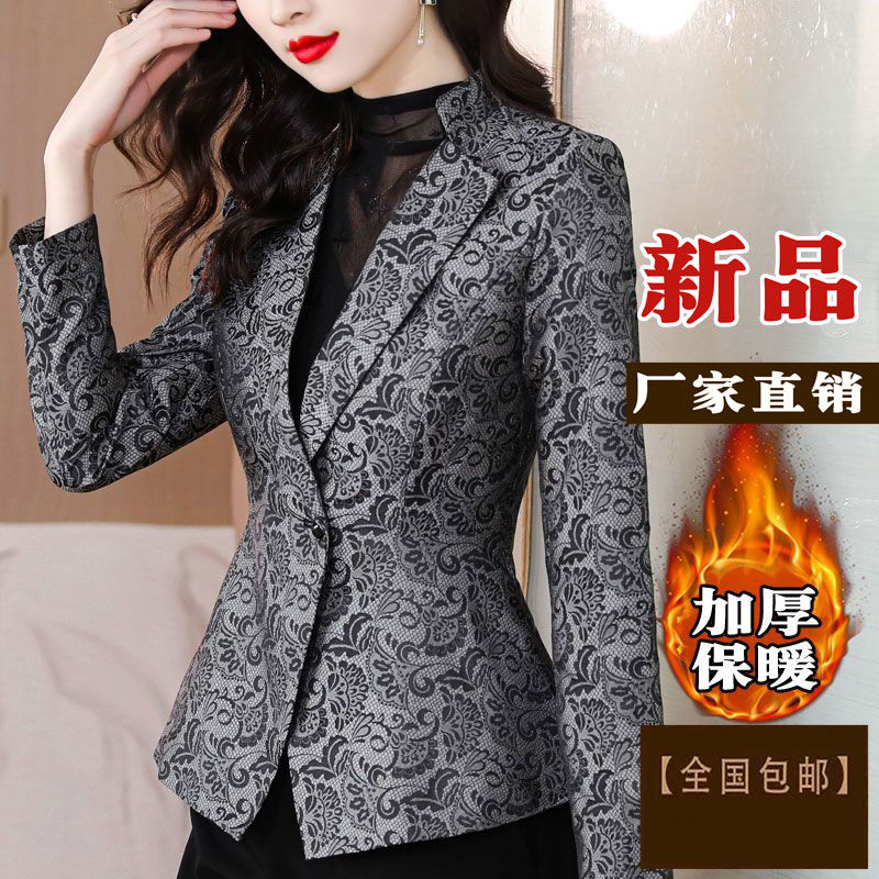 Spring and autumn new small coat women's small fragrance fashion slim waist professional small suit short temperament top coat