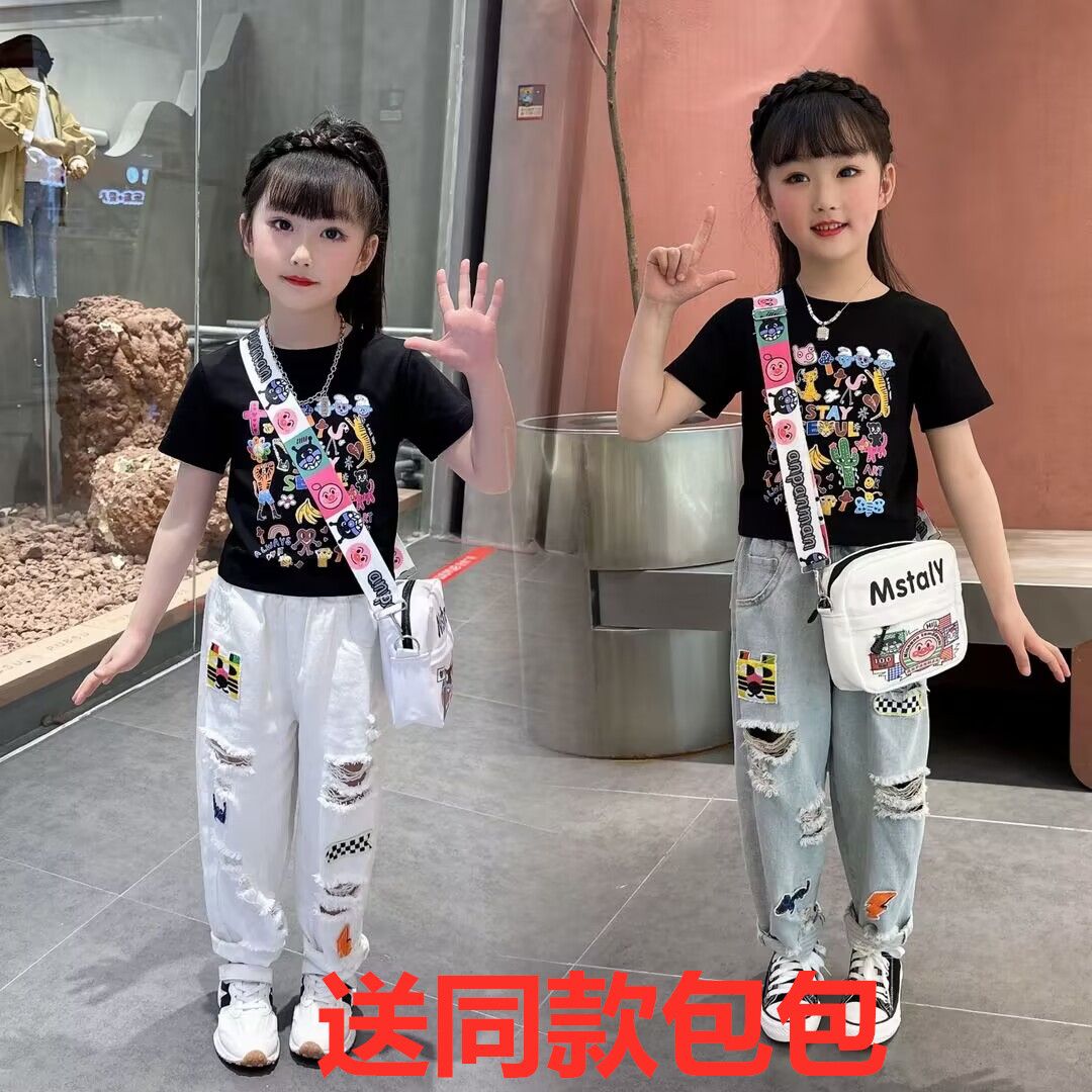 女童夏裝套裝2023新款網紅女大童寬鬆炸街破洞牛仔休閒時髦老爹褲