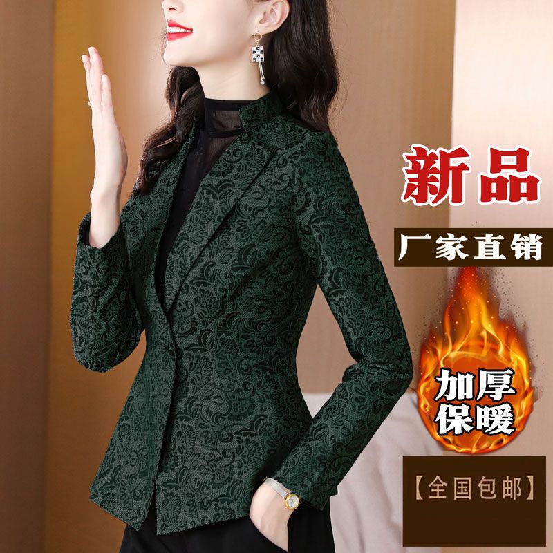 Spring and autumn new small coat women's small fragrance fashion slim waist professional small suit short temperament top coat