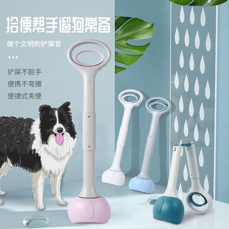商品缩略图 8