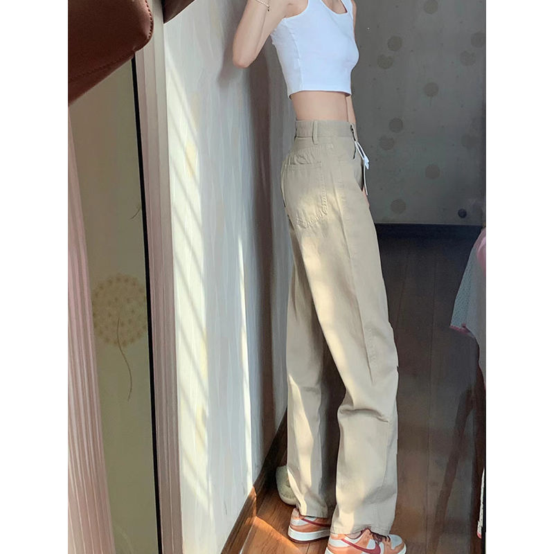 Khaki high-waisted wide-leg jeans women's small summer new student all-match straight slim loose trousers