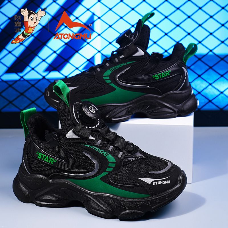 阿童木儿童旋转纽扣篮球鞋新款中大童网面透气舒适耐磨运动鞋男女