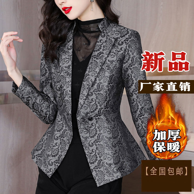 Spring and autumn new small coat women's small fragrance fashion slim waist professional small suit short temperament top coat