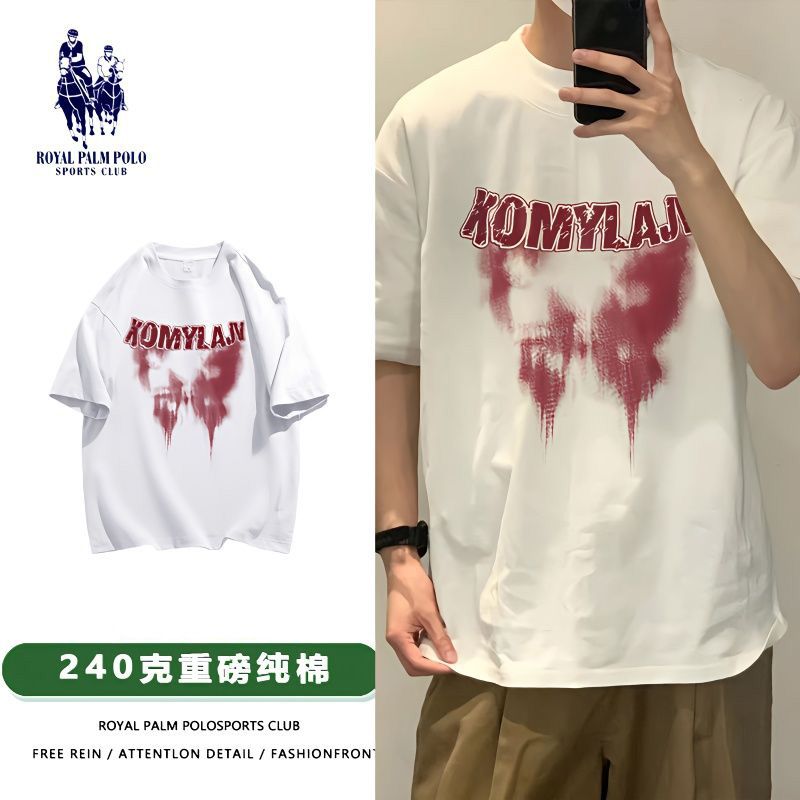 ROYAL PALM POLO重磅純棉insT恤男潮牌夏季短袖字母印花休閒百搭