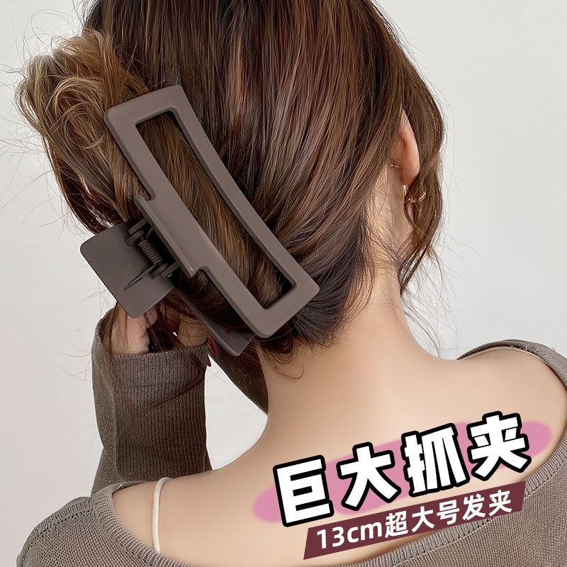Internet celebrity 13cm large hair clip Zhao Lusi's same hair clip high-end forest style hair clip original shark clip square clip