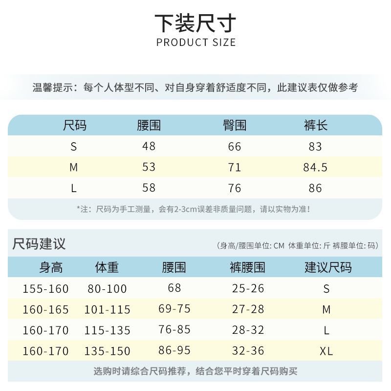 专业健身裤女高腰提臀瑜伽裤外穿收腹紧身打底裤速干跑步运动裤