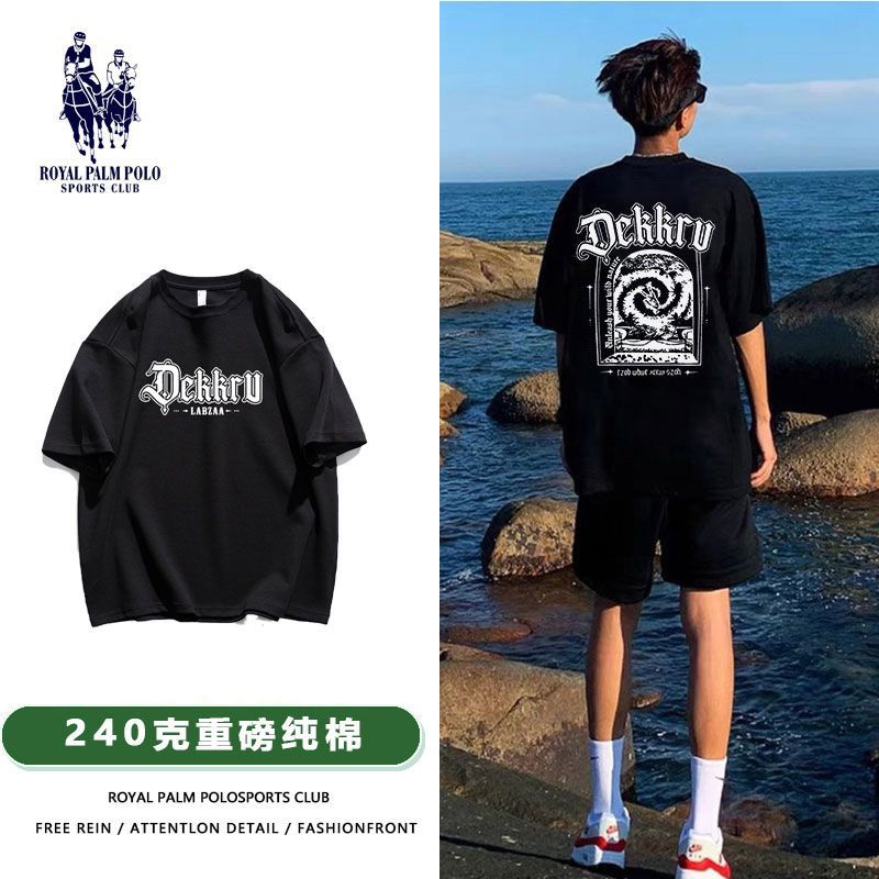ROYAL PALM POLO美式重磅潮牌純棉短袖t恤男寬鬆休閒高街體恤ins