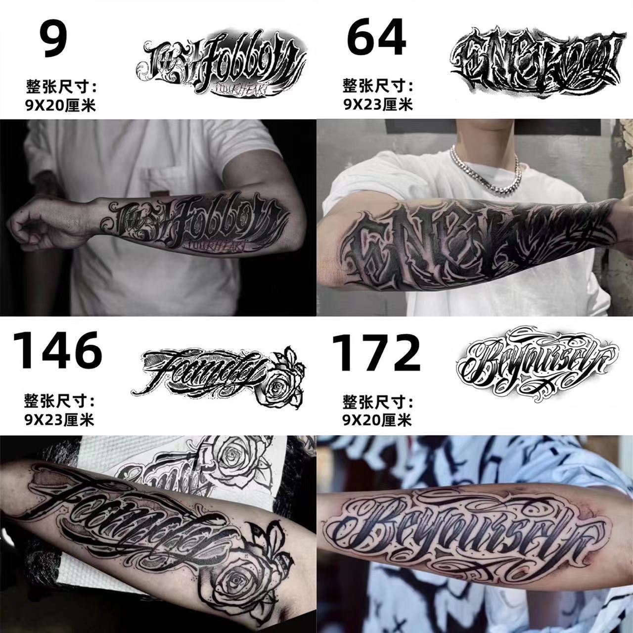 Juice herbal tattoo stickers semi-permanent lasting 15 days dark blue and white arm slow color gradient can not be washed off waterproof