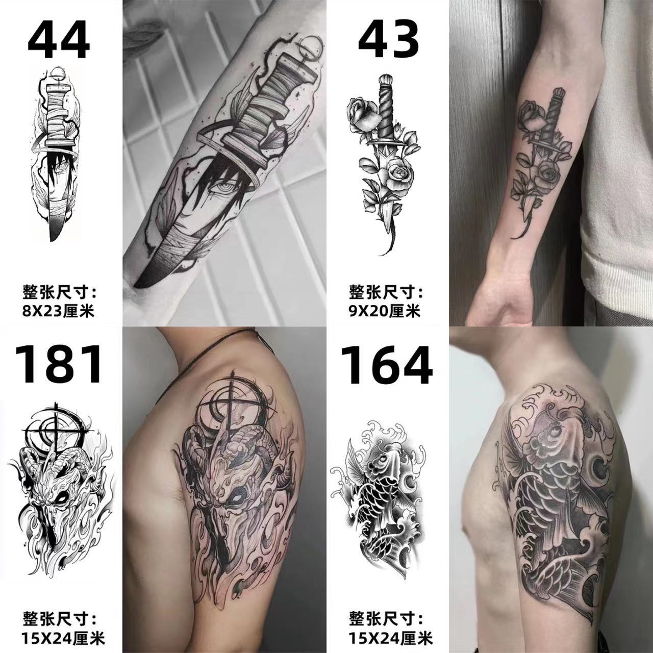 Juice herbal tattoo stickers semi-permanent lasting 15 days dark blue and white arm slow color gradient can not be washed off waterproof