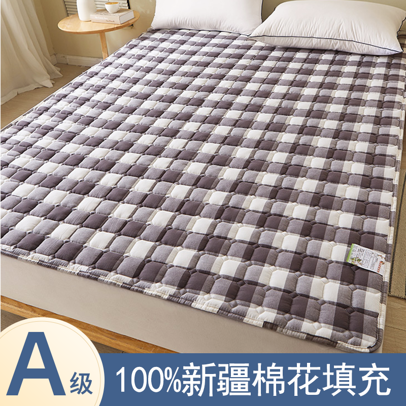 床垫软垫床垫褥学生宿舍单人褥子铺床保护垫薄款垫褥防滑双人家用