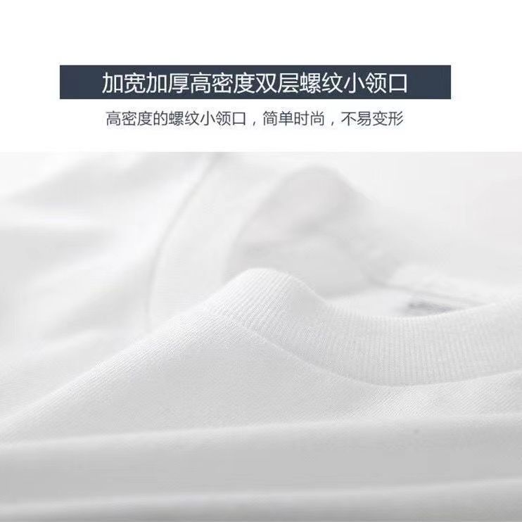 纤麦重磅纯棉美式复古白色短袖t恤女夏季设计感小众ins上衣服