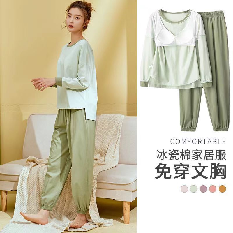 帶胸墊純棉睡衣女士春秋款長袖大碼圓領自帶胸墊套裝家居服外穿夏