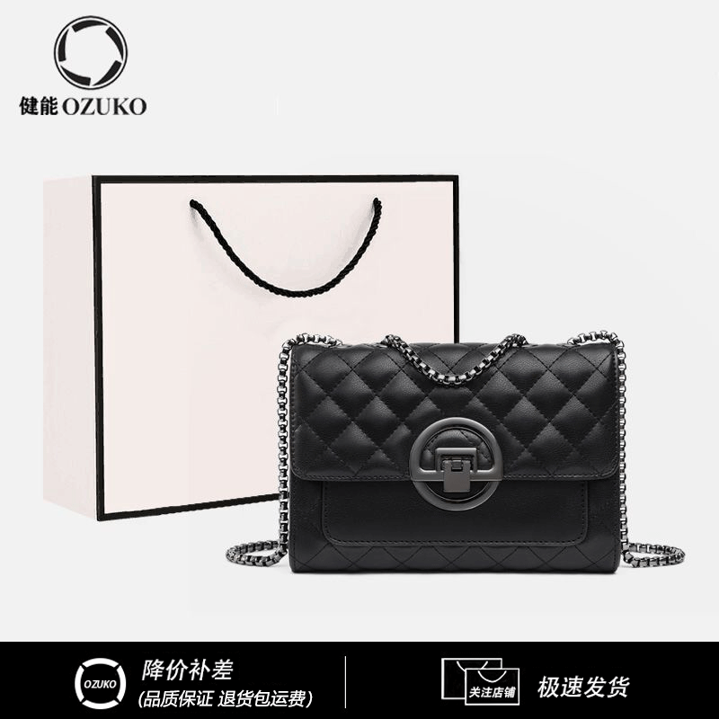 真皮質感包包女2023新款小眾設計感鏈條單肩包菱格氣質斜挎包