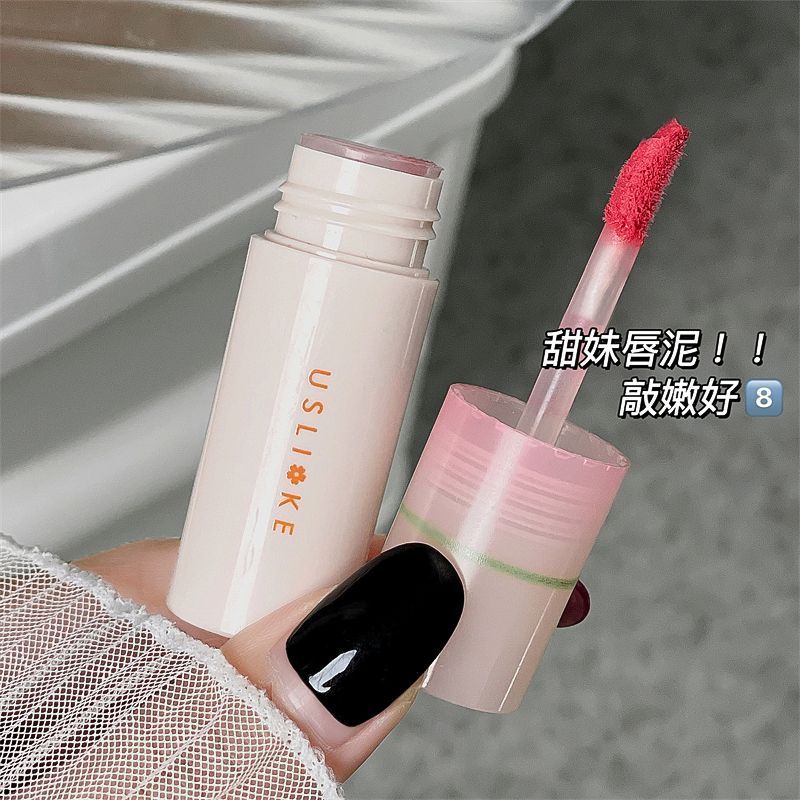 純欲早春小奶泥唇釉啞光霧面絲絨~顯白裸色口紅學生黨素顏ins唇泥