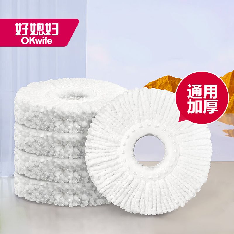 新款拖头（6个装）