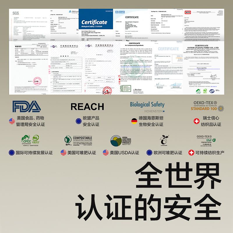 babycare新生儿湿巾婴儿手口专用湿巾加厚带盖70抽*5包+熊柔巾1包