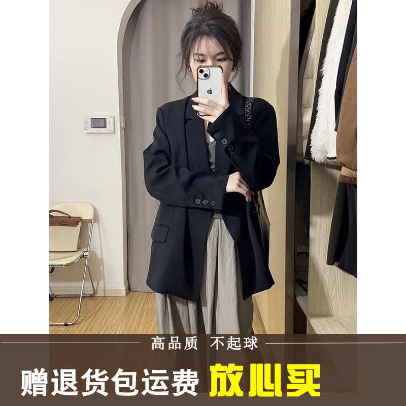 2023 Spring and Autumn New Black Suit Jacket Women's Oversize Loose Fit Textured Casual Suit
