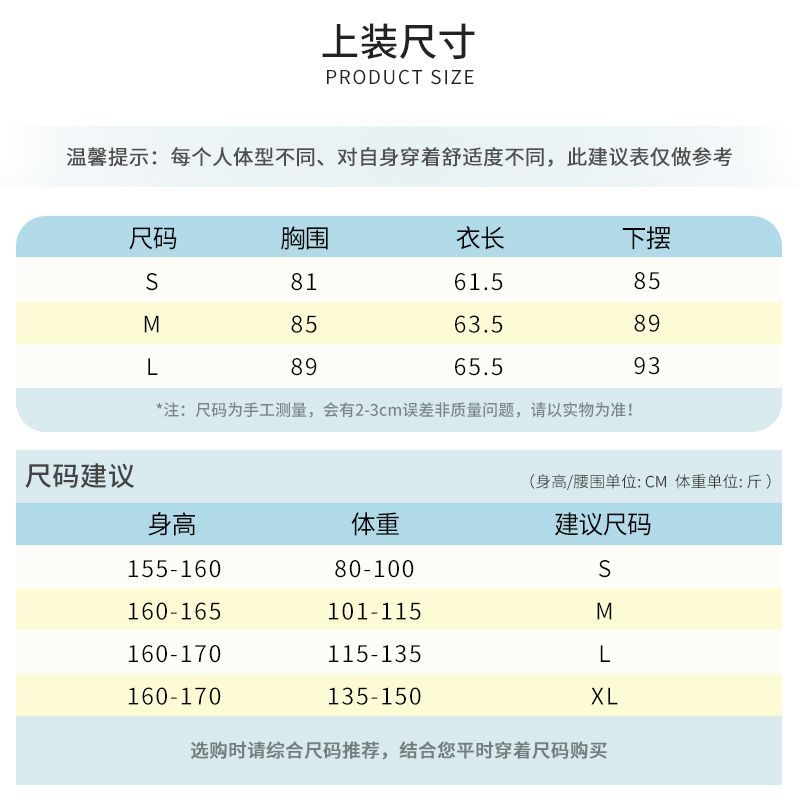 专业运动背心女夏季宽松瑜伽上衣速干薄款无袖T恤跑步罩衫健身服