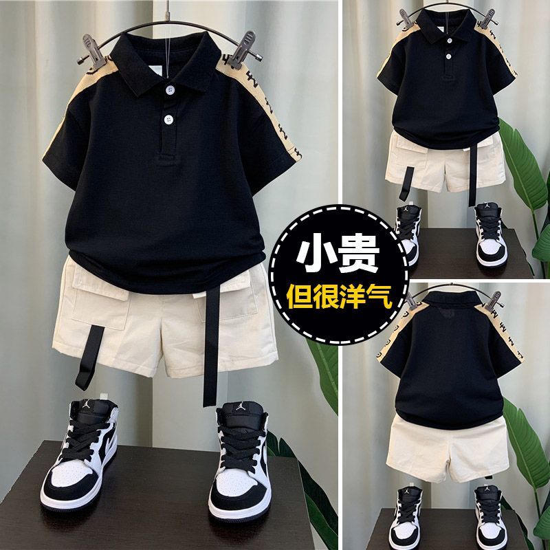 男童夏季套裝2023新款洋氣寶寶酷帥時髦衣服兒童帥氣短袖polo衫潮