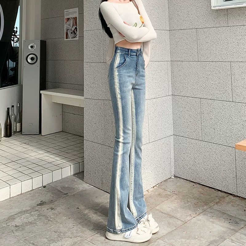 YSYOURS淺色修容微喇牛仔褲女春夏季高腰顯瘦大碼漸變喇叭馬蹄褲