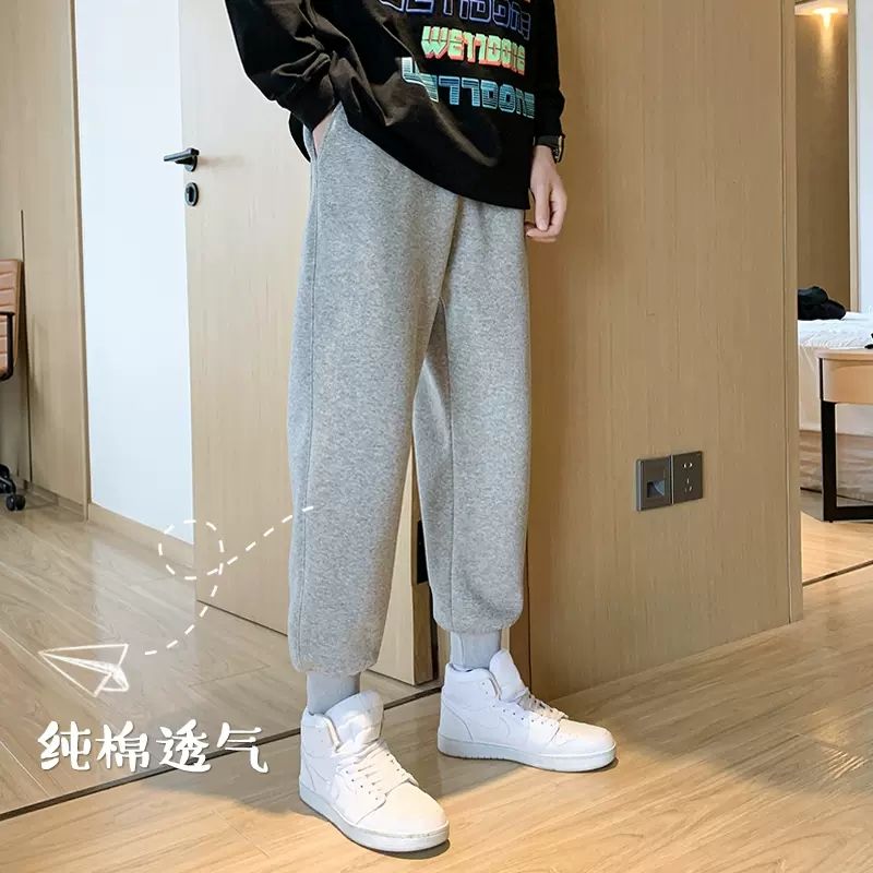 Summer trendy brand trousers trousers men's spring and summer loose sports pants gray men's casual trousers Japanese-style trousers