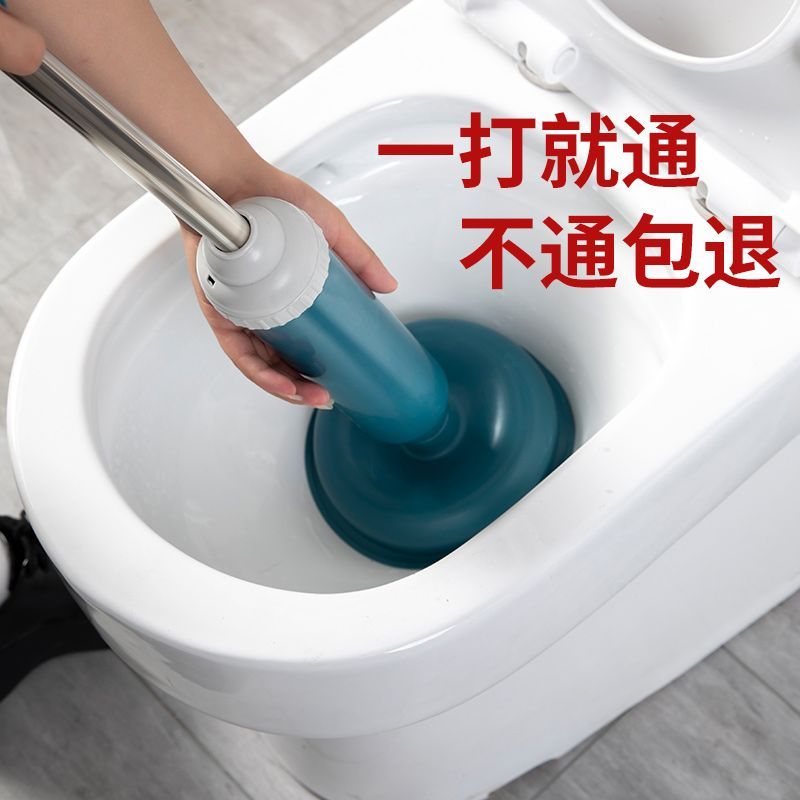 Toilet dredger leather 搋 child suction toilet plug blocked sewer pipe professional tool toilet block artifact