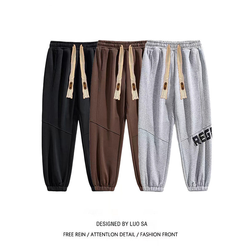 American hiphop high street trousers men's spring and autumn new loose all-match trousers trend sports leisure beam foot pants