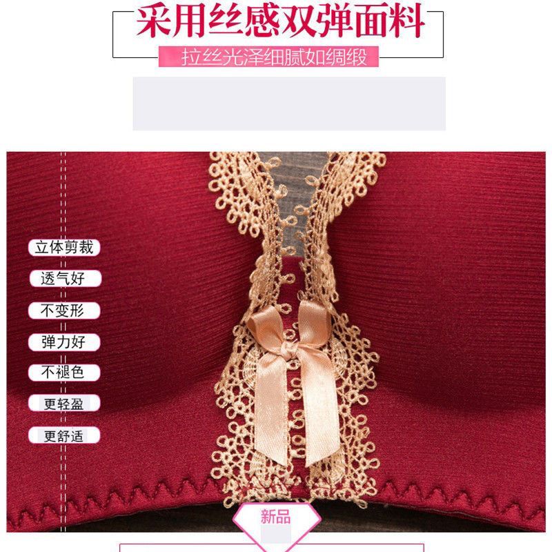 Beauty salon underwear set women's natal year red bra