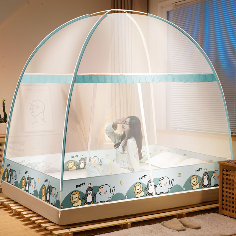 蒙古包蚊帐2023新款家用免安装学生宿舍卧室折叠防摔儿童防蚊