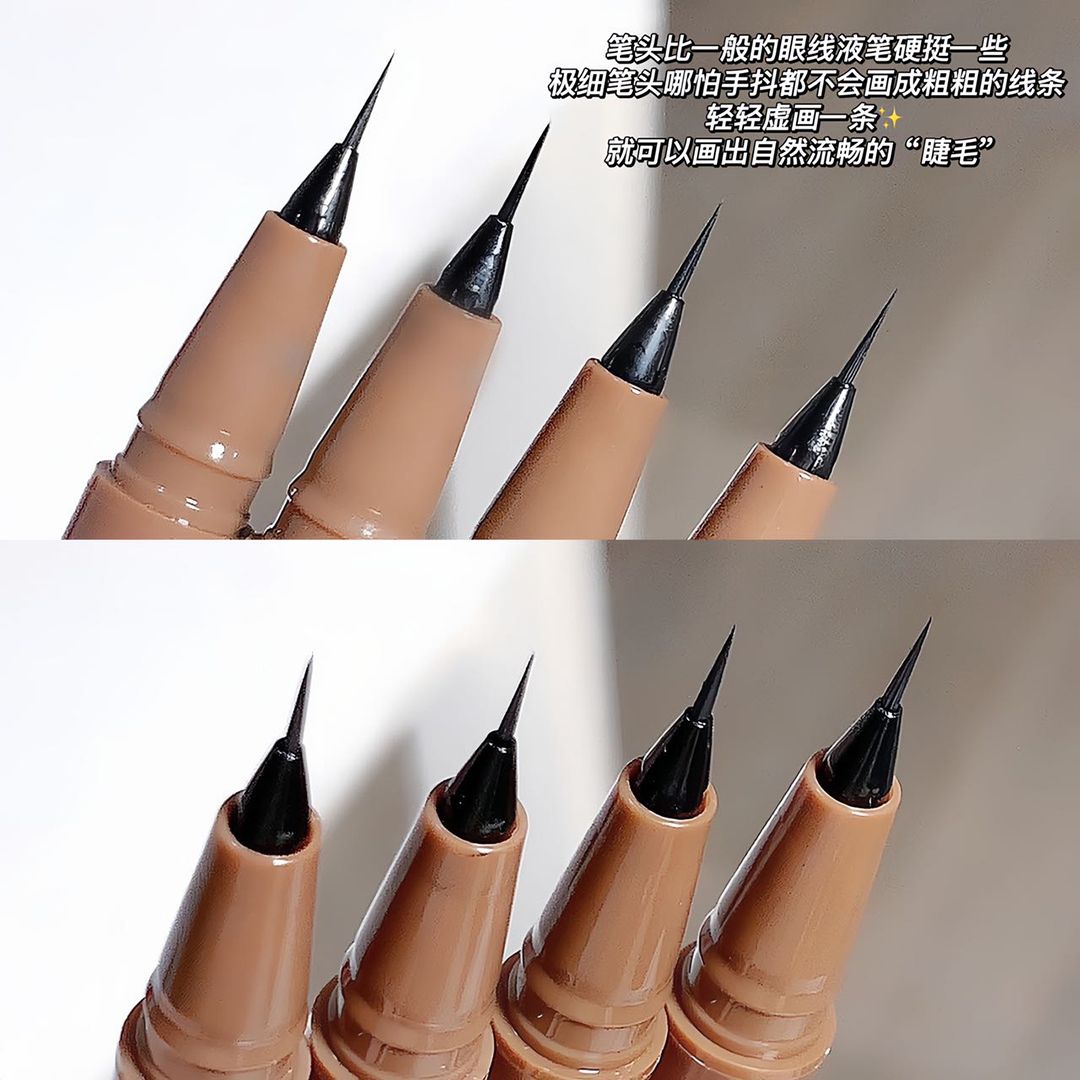 精描速妝眼線筆不暈染極細順滑防水持久棕色入門彩色大眼眼線液