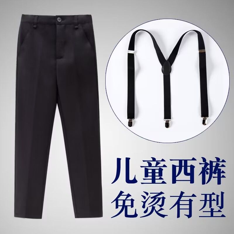 兒童西褲學生演出男童黑色校服褲子中大童英倫長褲女童西裝褲春秋