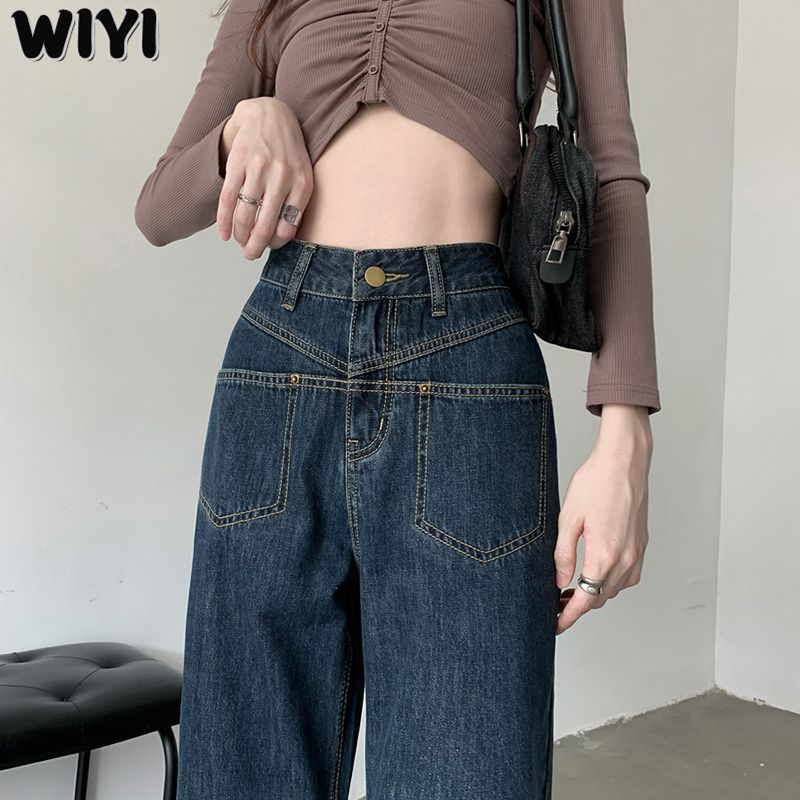 WIYI 藍灰色拼接牛仔褲女2023春夏新款高腰寬鬆直筒闊腿拖地長褲