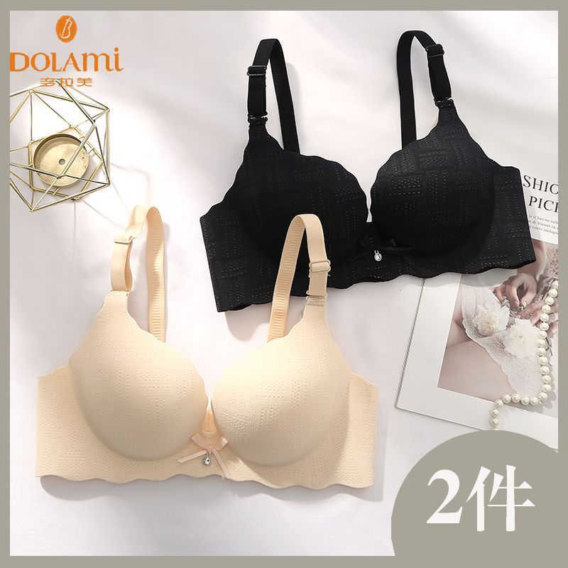 Doramie underwear set bra gathers up the support anti-sagging no steel ring light and seamless girl big chest showing small bra