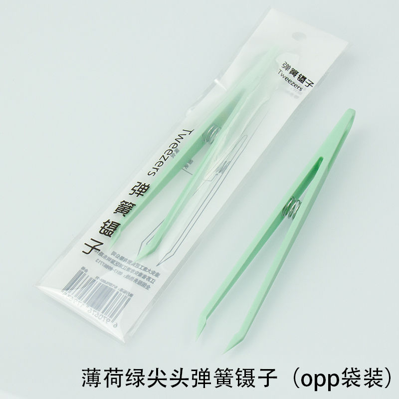 Plastic spring tweezers pointed electronics factory manual maintenance tools bird's nest pick hair acne clip pluck hair pointed mouth list