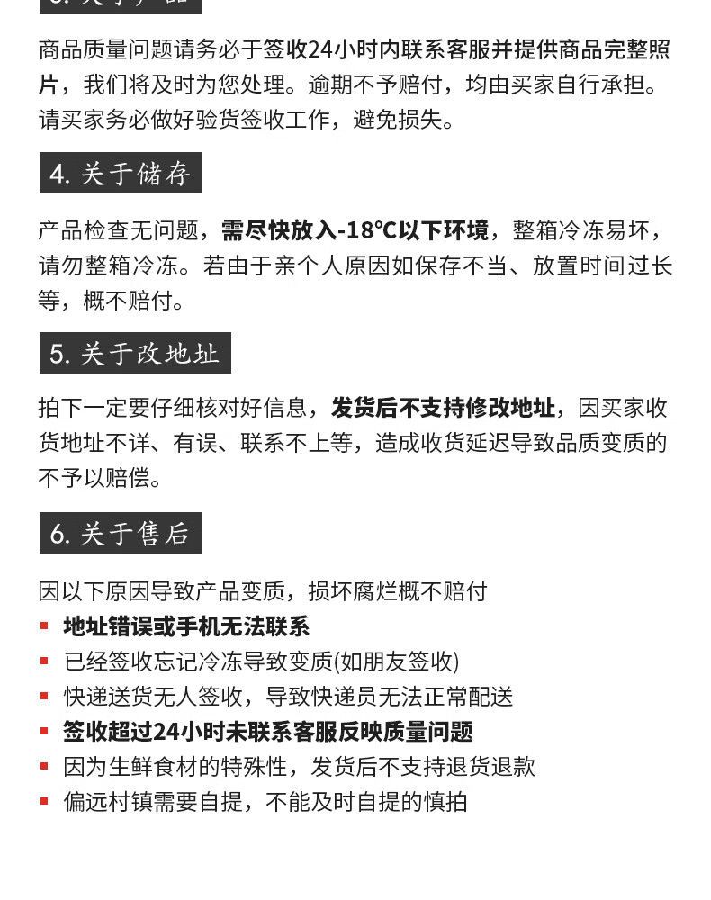 青岛大虾超大海虾鲜活冷冻白虾对虾大虾新鲜海捕大虾海鲜非基围虾