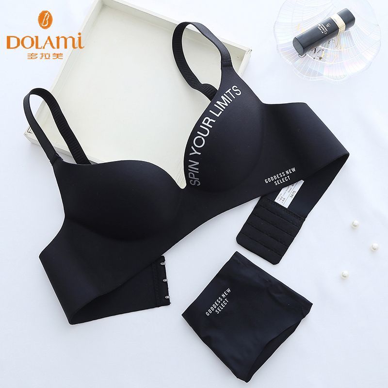 Doramie underwear set women's bra gathers up without steel ring thin and seamless girl big chest showing small bra