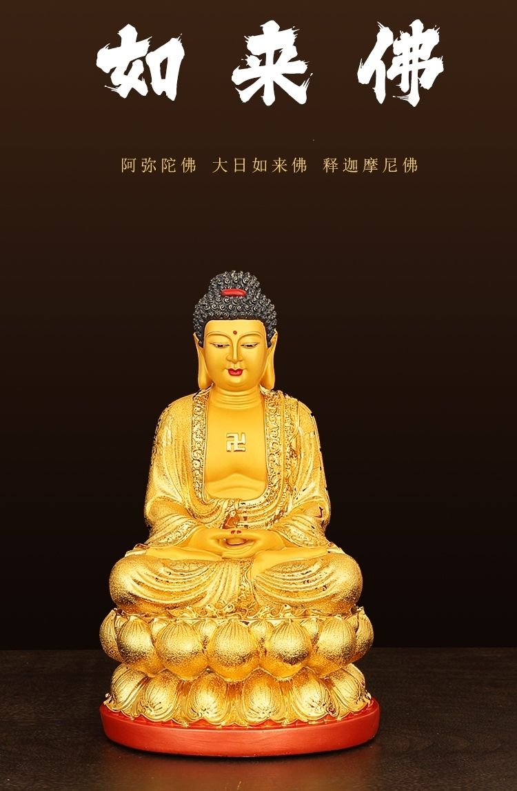 Manjushri Four-Armed detail 7