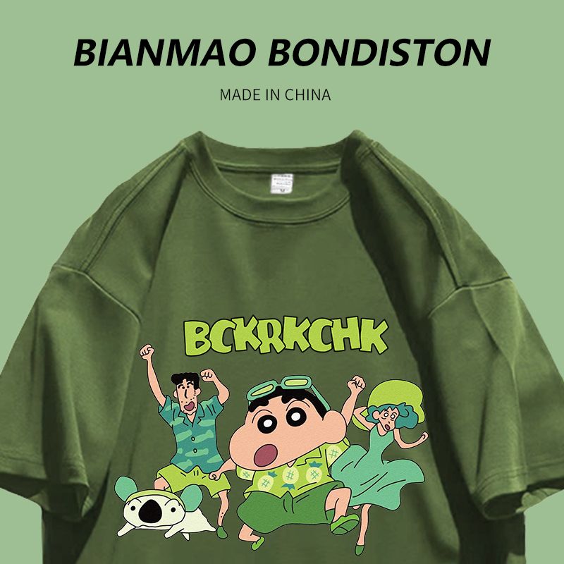 100% cotton new army green crayon Shinchan short-sleeved t-shirt college style casual all-match couple tops ins