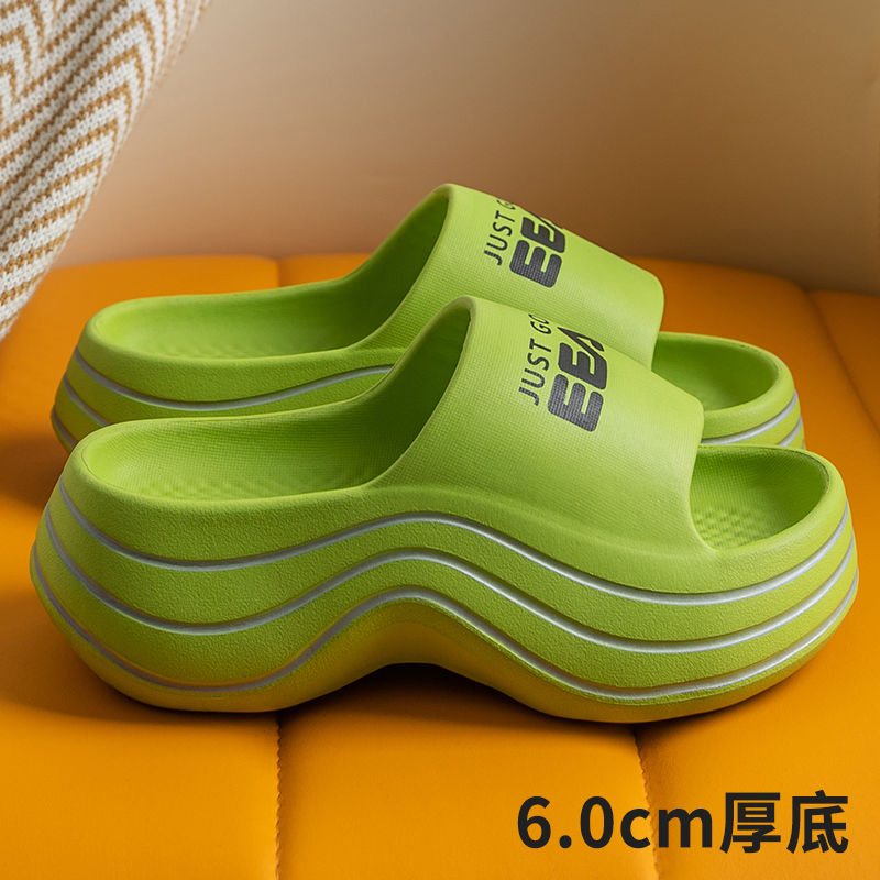 厚底涼拖鞋女夏季可外穿2023新款網紅小眾洗澡防滑沙灘海邊拖鞋女