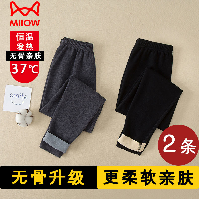 貓人無痕修身秋褲中大童男女童德絨雙面發熱秋冬款高腰內穿打底褲