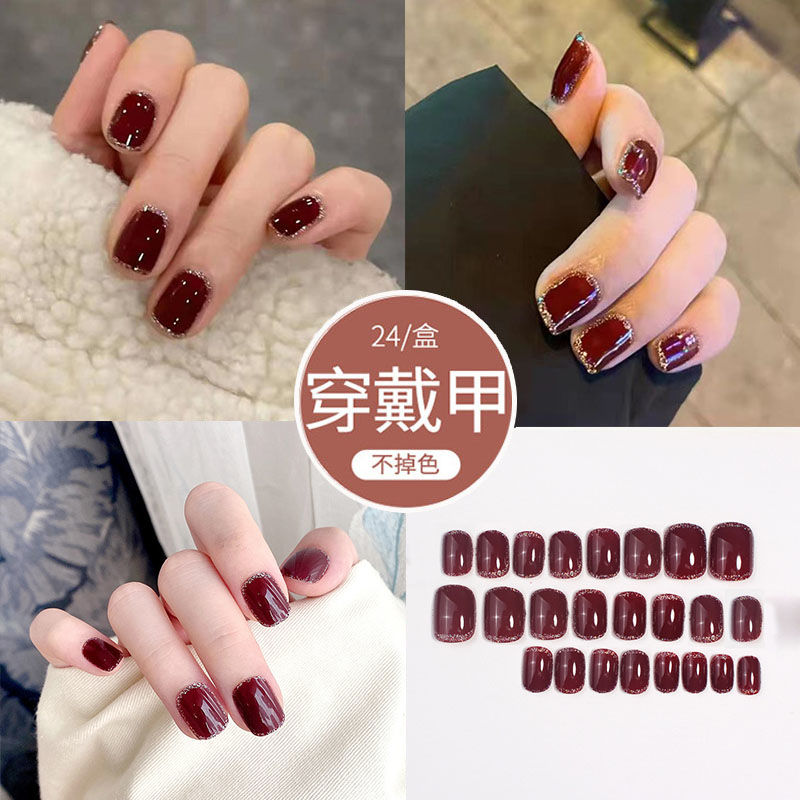 穿戴美甲片24片學生假指甲可拆卸可重複美甲貼片網紅百搭甲片成品