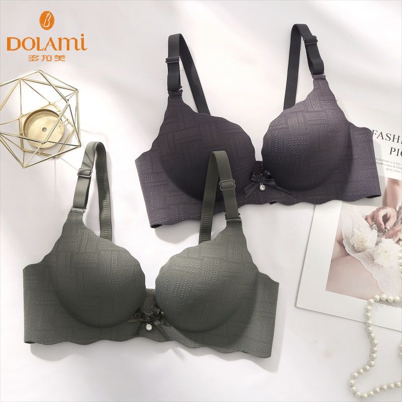 Doramie underwear set bra gathers up the support anti-sagging no steel ring light and seamless girl big chest showing small bra