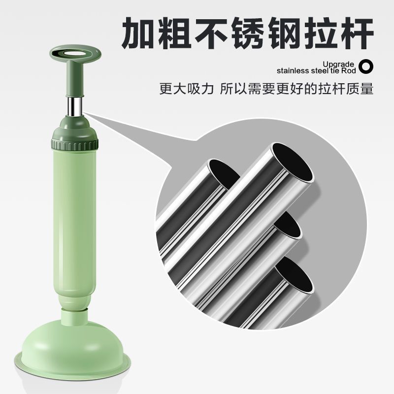 Toilet dredger leather 搋 child suction toilet plug blocked sewer pipe professional tool toilet block artifact