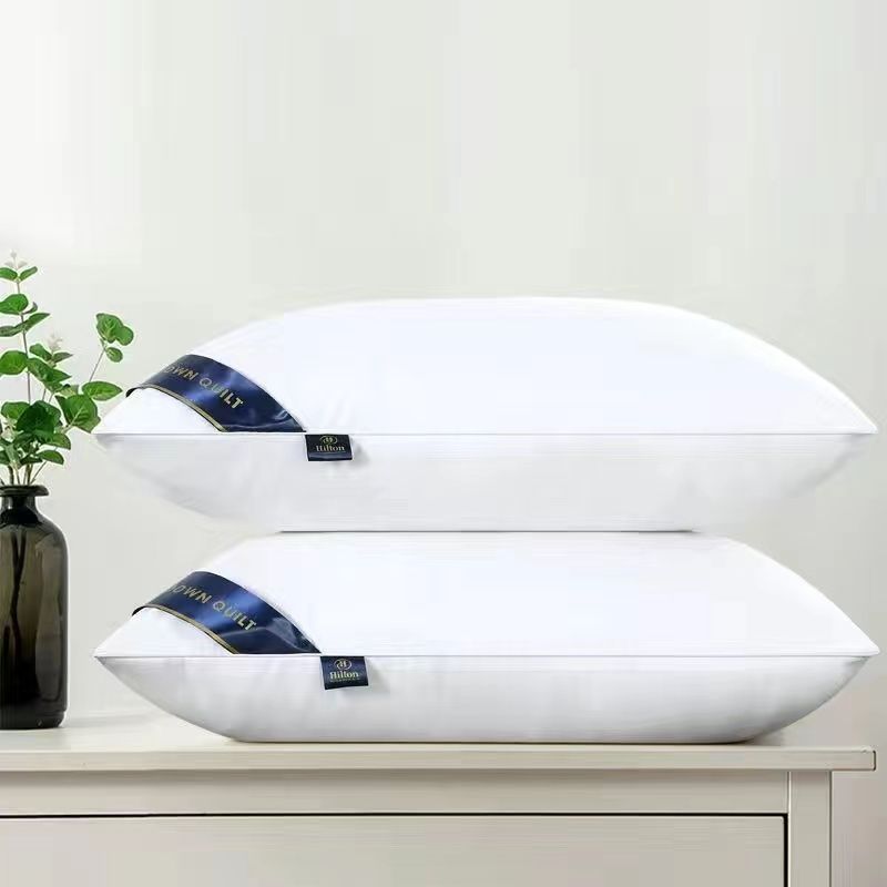 一对装希尔顿五星级酒店超软羽丝绒单人枕头助睡护颈枕头芯枕
