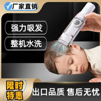 婴儿自动吸发理发器超静音新生儿童专业剃头理发神器电推子家庭用