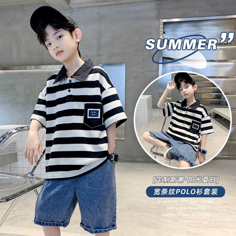 男童夏裝套裝2023新款洋氣中大兒童裝夏季男孩polo衫短袖帥氣薄款