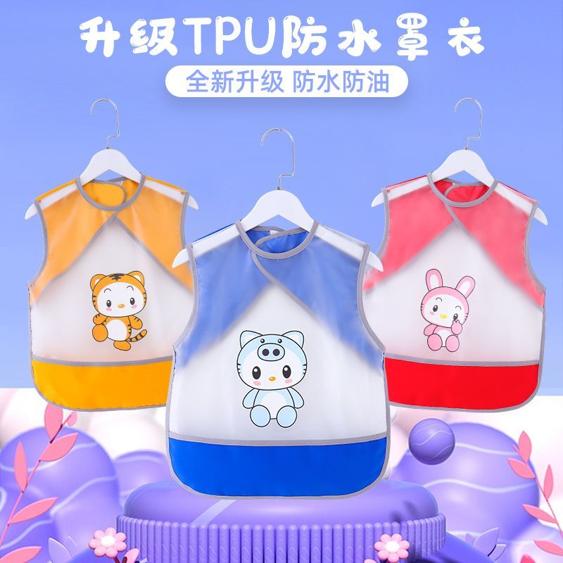 新品嬰兒吃飯罩衣寶寶防水防髒圍兜兒童夏季無袖圍嘴男孩女反穿衣