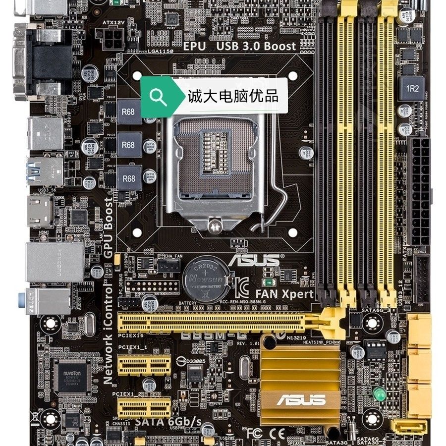 b85m主板支持几代cpu