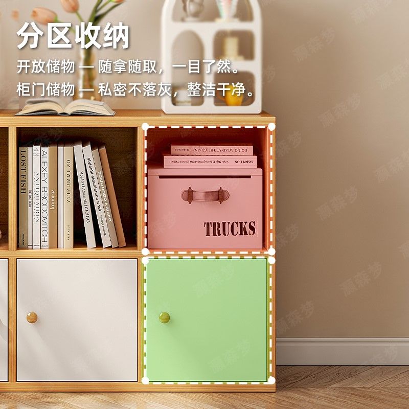 书架置物架靠墙储物架子家用收纳架卧室落地置物柜简易组合八格柜