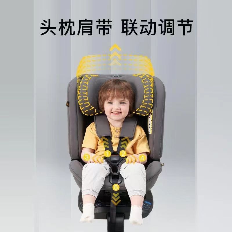 德国nadO o12儿童安全座椅宝宝汽车用车载婴儿0-12岁360度旋转